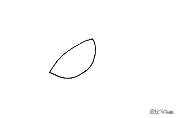 第一步：先画上一条弧线，再画上一个半圆。
