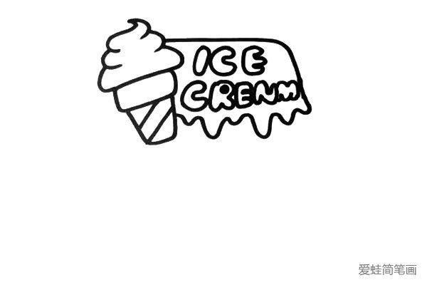 2.再画出冰淇淋店的招牌和英文字母，这下特征就出来了。