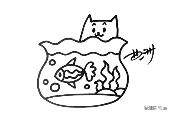4.鱼缸边上还有一只好奇的小猫，它在干什么呢?