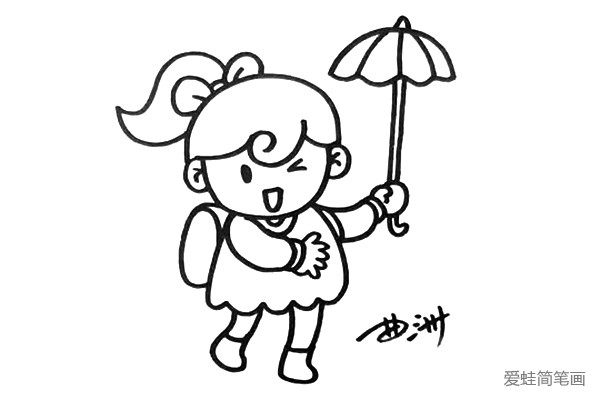 4.接着把人物画完整，你可以为她设计一把伞。