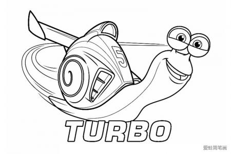 极速蜗牛中的特博「Turbo」 