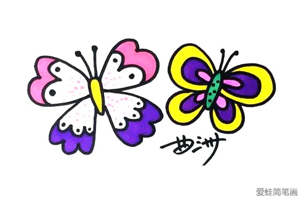 造型不同的蝴蝶怎么画