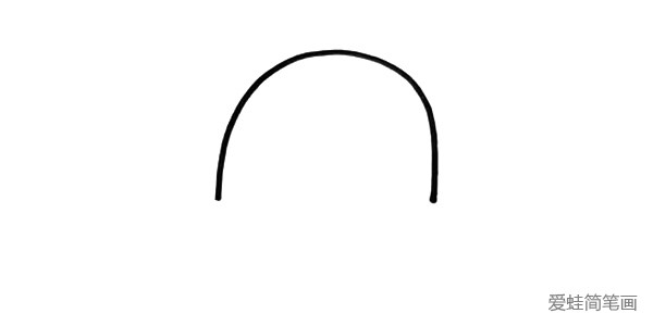 1.我们先要画出一根大大的弧线，这根弧线的弧度是非常大的，这是太阳帽的顶部。
