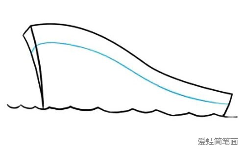 5.从船首到船尾画一条长长的曲线，平行于船的顶部。