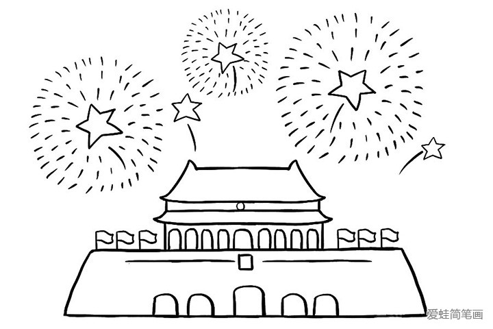 7.在城台上画上飘扬的中国红旗，天安门上空画上绽放的烟花。