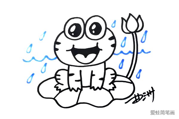 4.突然下雨了，天气变得非常的凉爽，小青蛙高兴的“呱呱”叫。