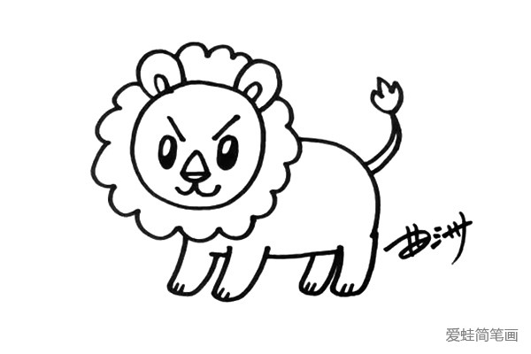 4.四条腿都要画的很清楚，再画出狮子的尾巴。