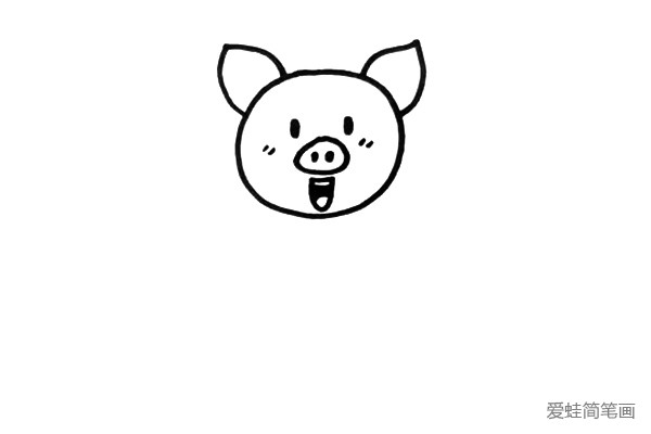 2.大大的猪耳朵是它的特征，要表现到位，还有它的五官。
