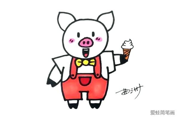 吃冰淇淋的小猪怎么画