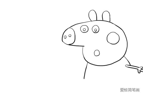 3.画小猪佩奇的一只手和身体轮廓。
