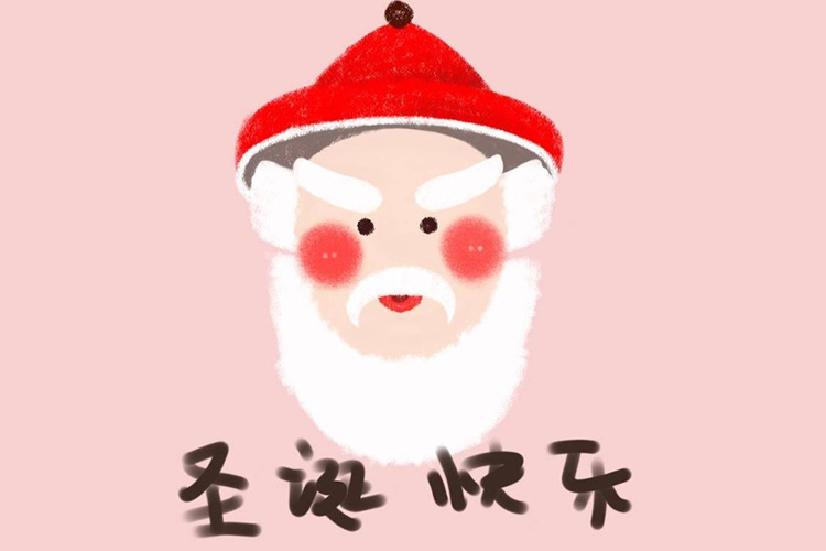 「红帽子白胡子老人」圣诞表情图片