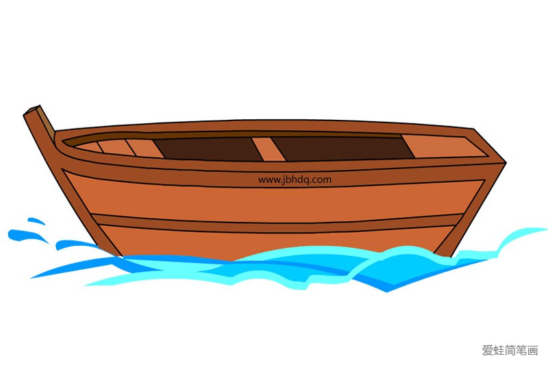 小木船简笔画带颜色