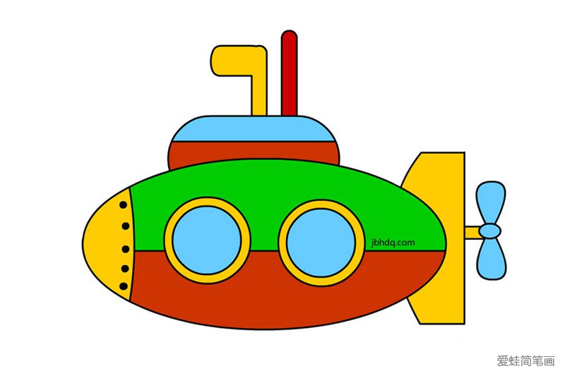 潜水艇简笔画彩色
