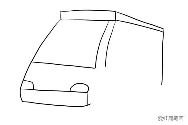3.画车的前部分，包括车窗、车灯。
