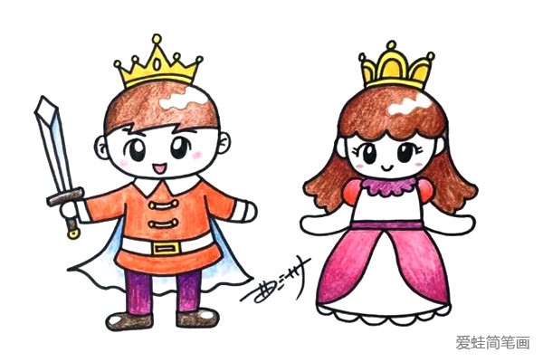 王子和公主怎么画