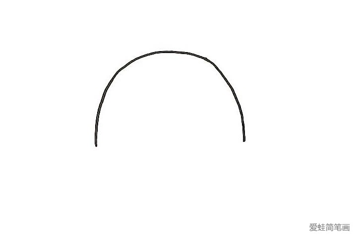 1.先画一个未闭合的半圆，作为驯鹿的头部轮廓。
