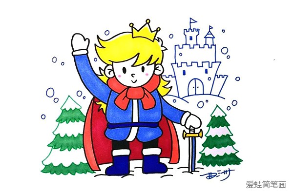 冰雪王国的王子怎么画