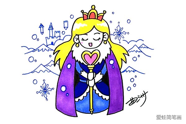冰雪王国的公主怎么画