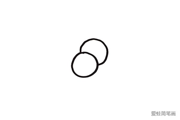 2.画另外一个和它重叠的圆。