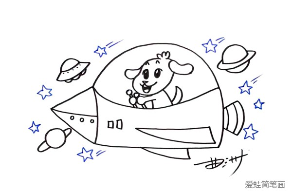 5.在飞船的周围画出星球、星星、飞碟，让画面更加的丰富。