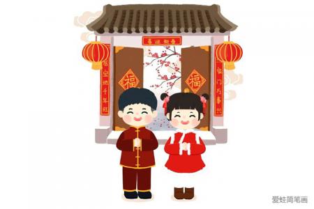 春节拜年插画图片