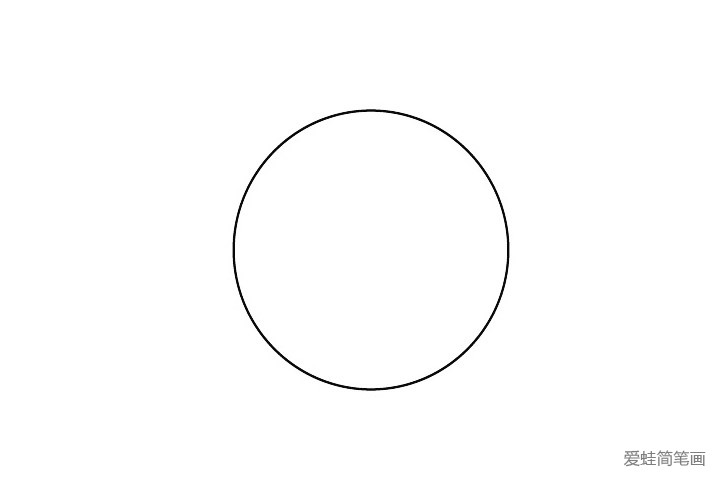 1.先画一个大圆圈，可以用圆规或者银币笔者来画。