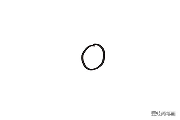 1.先画一个圆形。