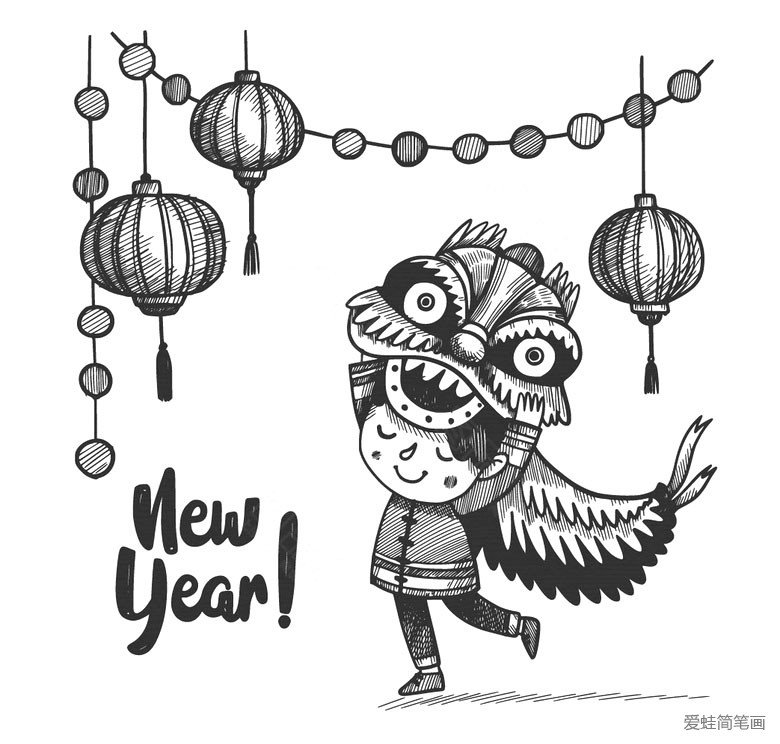 新年快乐插画图片1