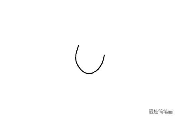 1.用U形状的曲线画出老师的脸蛋轮廓。