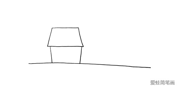 第三步:接着用梯形画出屋顶.注意两边留出部分要均匀。