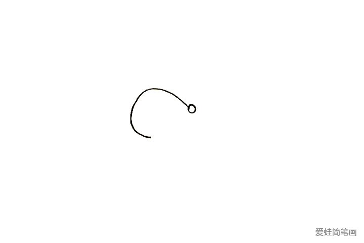 2.在画一个小圆圈作为松鼠的鼻子。