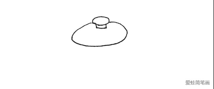 第二步：再画上一个更大一些的椭圆形作为锅盖。