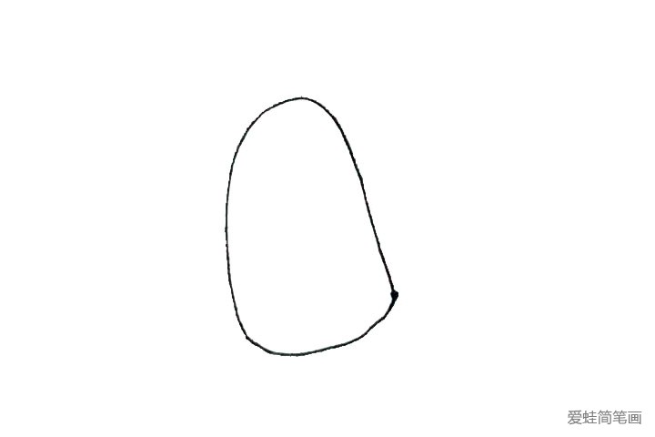 1.先画出半个椭圆形，用弧线连起来。