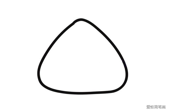 1.先画一三角形作为粽子的轮廓。