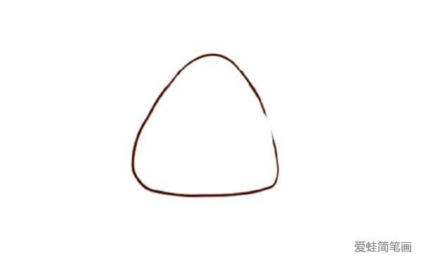 1.先画一个三角形的形状作为粽子的轮廓。