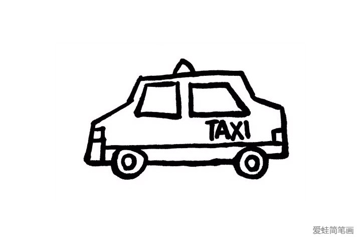 9.我们在出租车车身也写一个大大的“TAXI ”吧！这样更加醒目，在远距离也可以准确的识别出来哦 ！