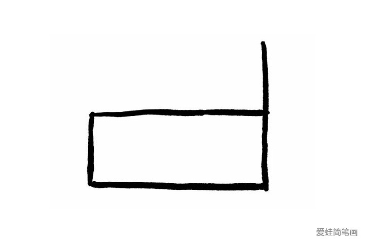 1.首先画出小火车的车身轮廓长方形，注意长方形右边突出的一条直线哦！