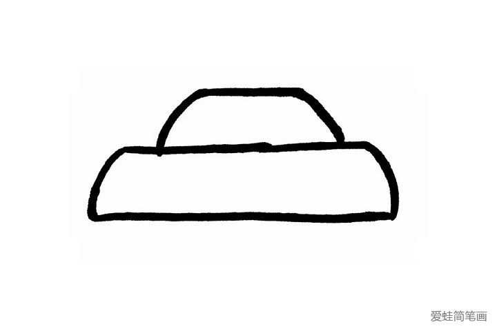 2.在大梯形的上边再画出一个短一些小梯形吧！现在是不是可以看出象妈画的就是小轿车的车厢和车顶了呢？