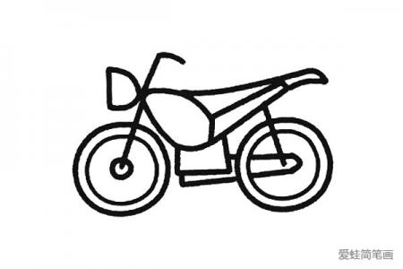 四步画一辆简单的摩托车