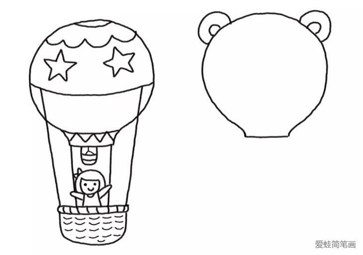 4.画另一个热气球的伞盖。