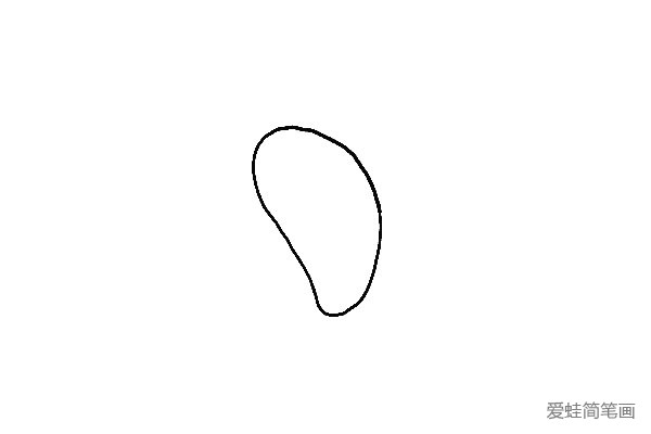 1.先画一个椭圆形，作为痞老板的身体。