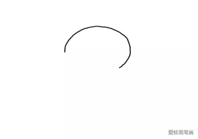 1.先画一个半圆，作为小浣熊的头部轮廓。