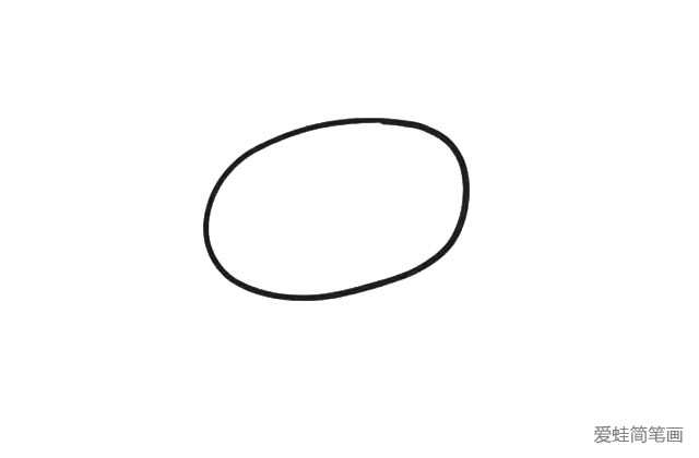 1.首先画出一个椭圆形。