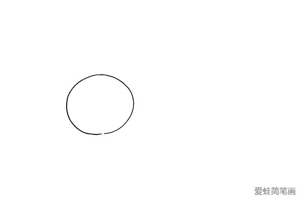 第一步:首先画一个大大的圆形。