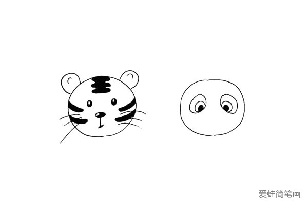 第十步:里面画上两只大大的眼睛.这是一只熊猫。