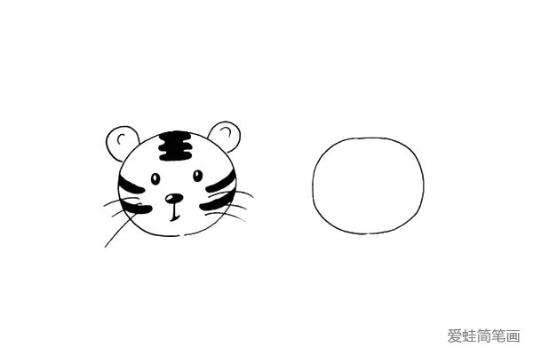 第九步:接着在小老虎的旁边再画上一个大大的圆形。