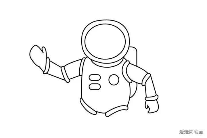 7.这个步骤要求画的部分比较多，首先把太空服中间补充好，其次再画左手的部分。