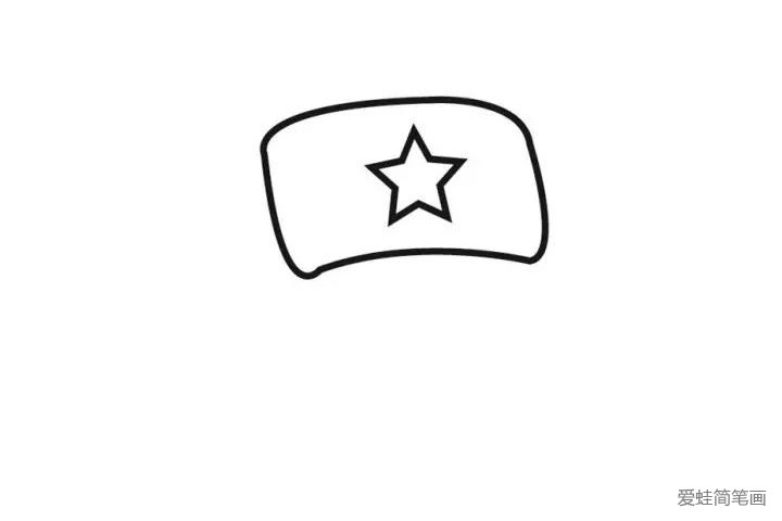 1.我们从帽子开始画起，先画一个帽子前部分，中间有一个五角星。