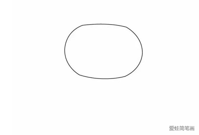 1.首先画一个椭圆圈。