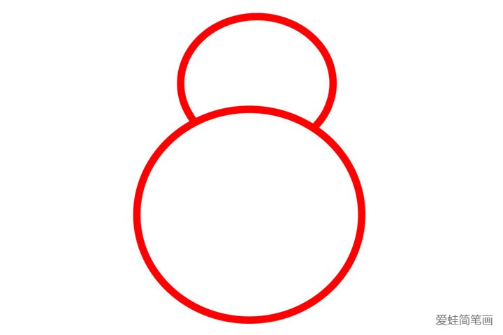 步骤1.画出类似数字8的形状。
